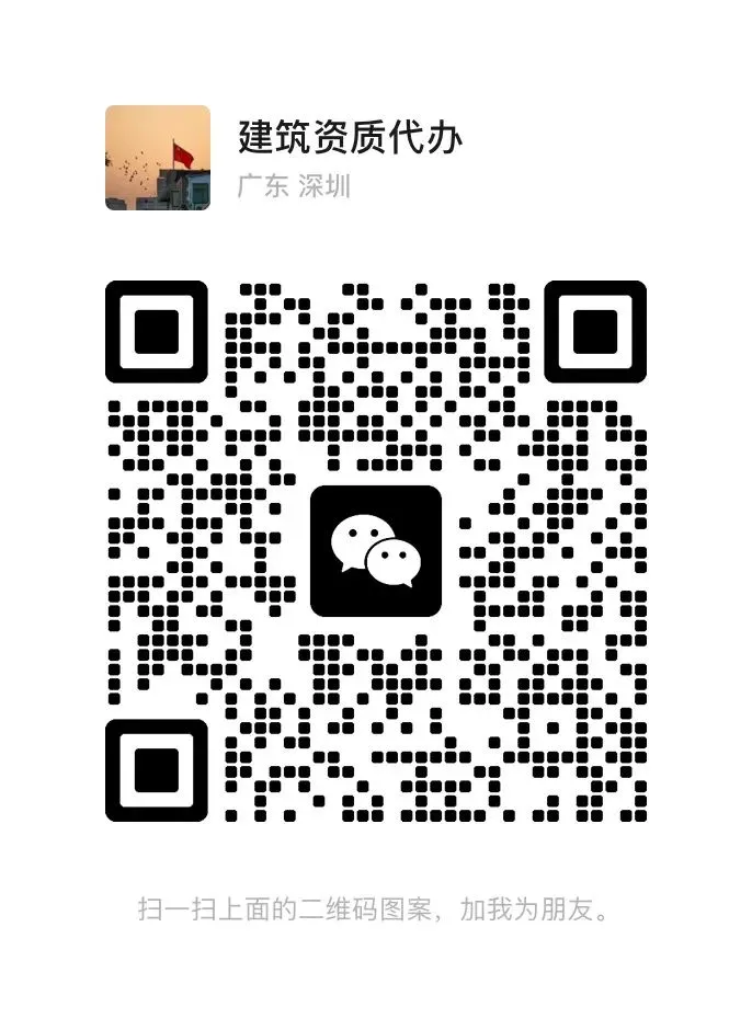 2026年3月25日全国建造师市场行情