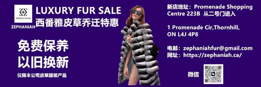 加拿大房地产市场遭遇90年代以来最大崩盘!