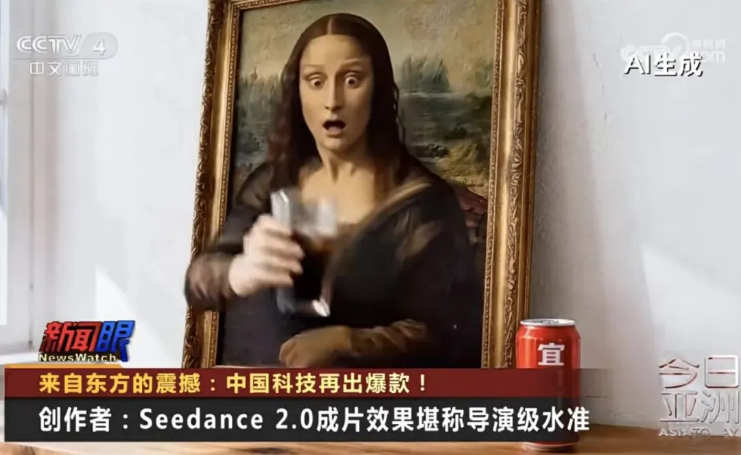 AI对就业市场的影响