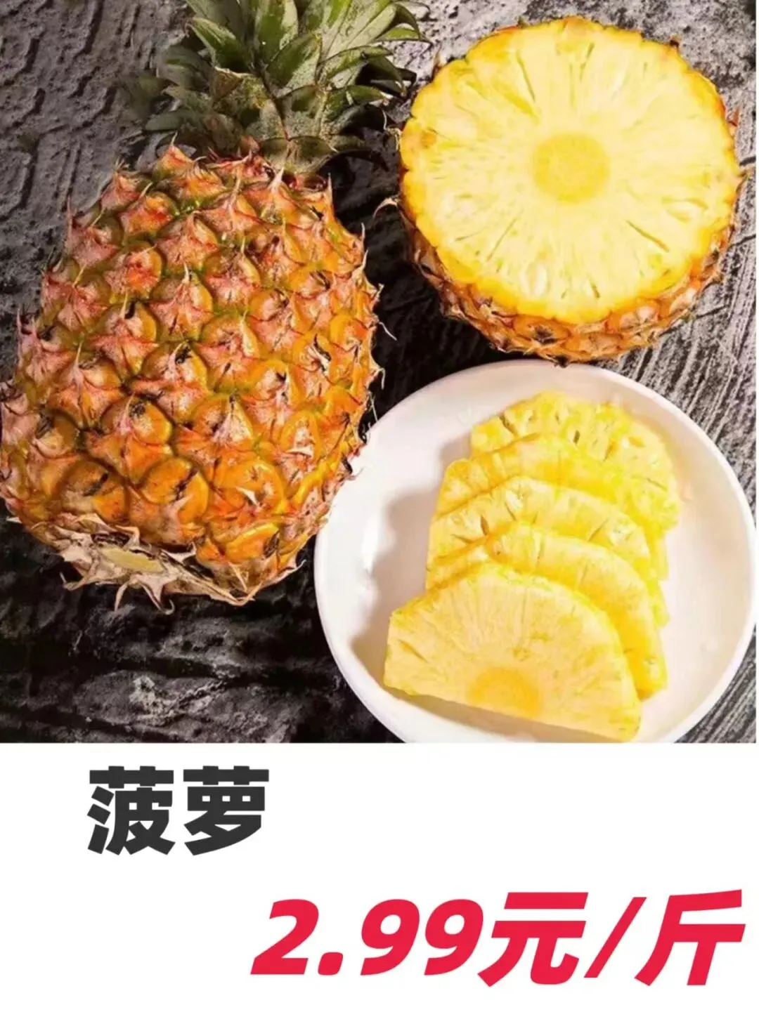 【上都便民农贸市场】3.27周五会员日,享折扣,享优惠