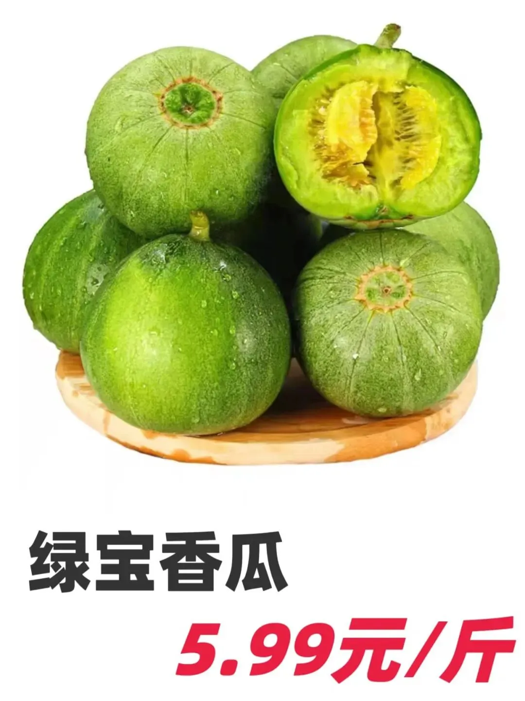 【上都便民农贸市场】3.27周五会员日,享折扣,享优惠