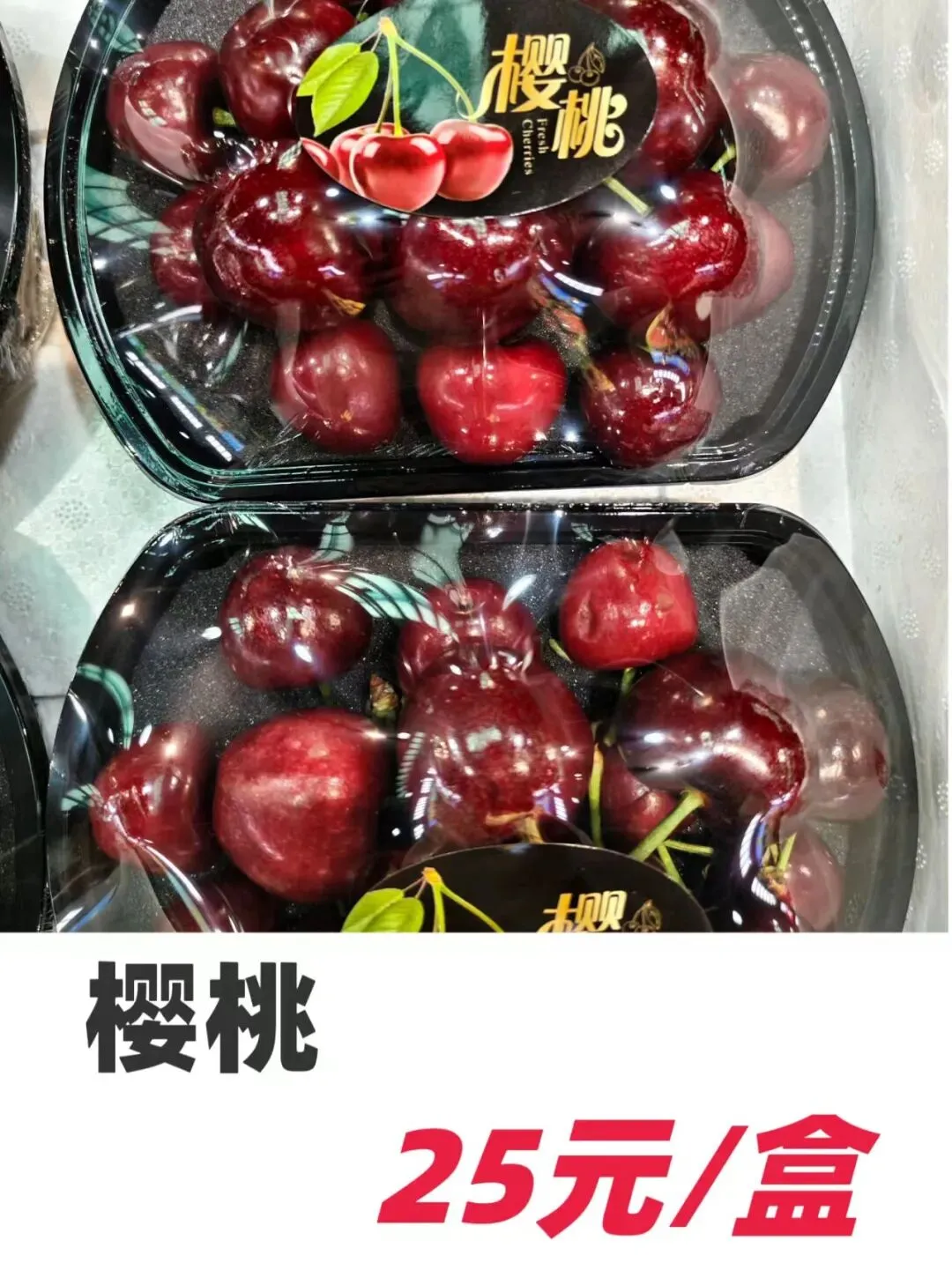 【上都便民农贸市场】3.27周五会员日,享折扣,享优惠