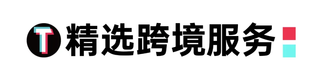 靠“反套路”营销,这款坐垫在TikTok卖了800万
