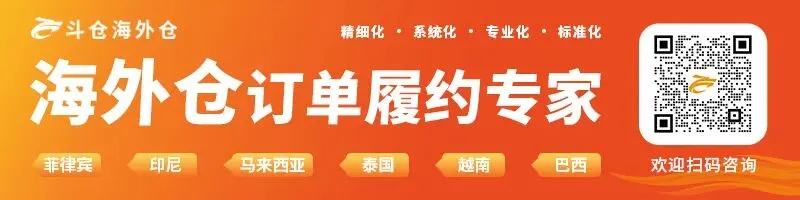 靠“反套路”营销,这款坐垫在TikTok卖了800万