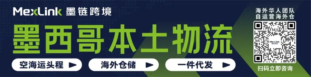 靠“反套路”营销,这款坐垫在TikTok卖了800万