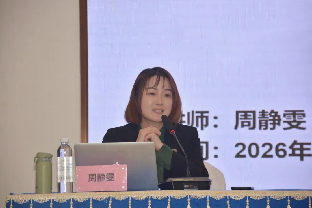 法治赋能 行稳致远——红星大市场举办经营合同风险防范专项培训