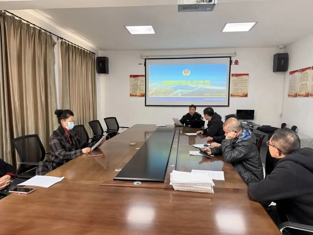 沙市区市场监督管理局开展《殡葬管理条例》专项宣传活动