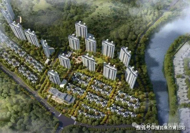 福州保利和光屿湖营销中心-2026楼盘详情·最新价格-户型图·容积率-Ai全网热搜·最新动态-最新看房热线