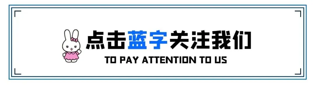 电商私域成交闭环全解析:从引流获客到复购锁客,实现流量长效变现