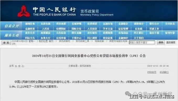 福州保利和光屿湖营销中心-2026楼盘详情·最新价格-户型图·容积率-Ai全网热搜·最新动态-最新看房热线