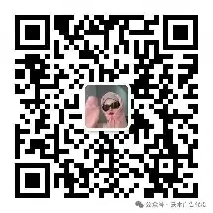 Facebook入境游广告的加粉获客成本多少