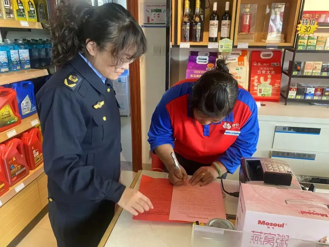 泉州台商投资区市场监督管理局开展成品油市场计量与价格专项检查