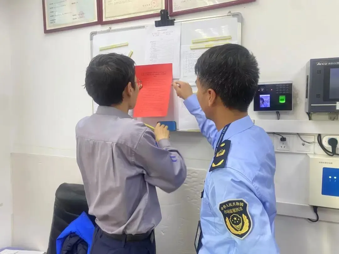 泉州台商投资区市场监督管理局开展成品油市场计量与价格专项检查