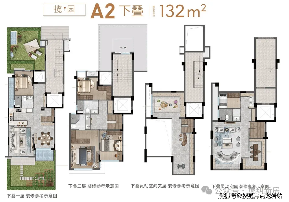 福州【远洋天赋】营销中心-2026楼盘详情·最新价格-户型图·容积率-Ai全网热搜·最新动态-最新看房热线
