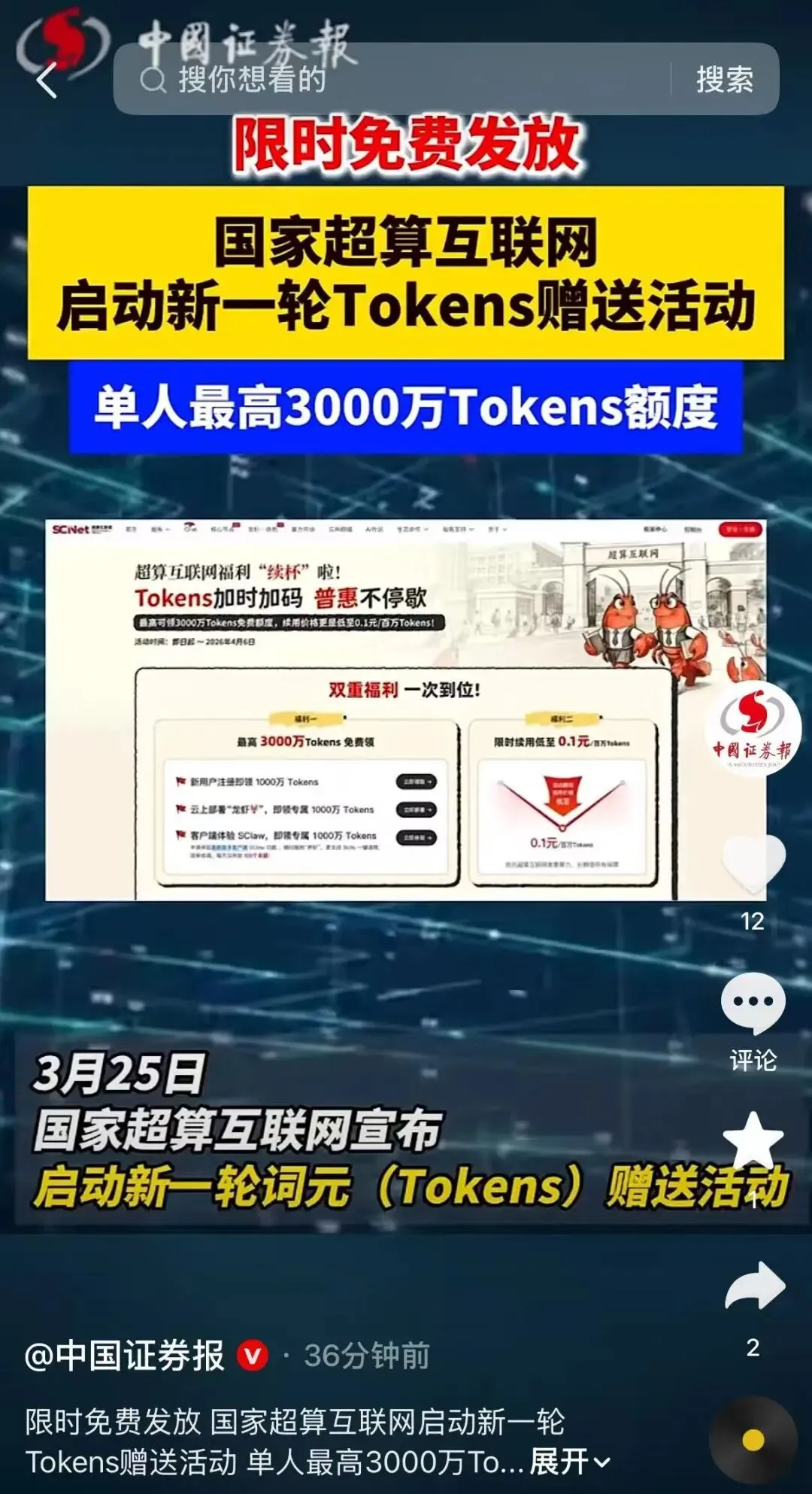 市场反复震荡,如何抓住确定性机会?