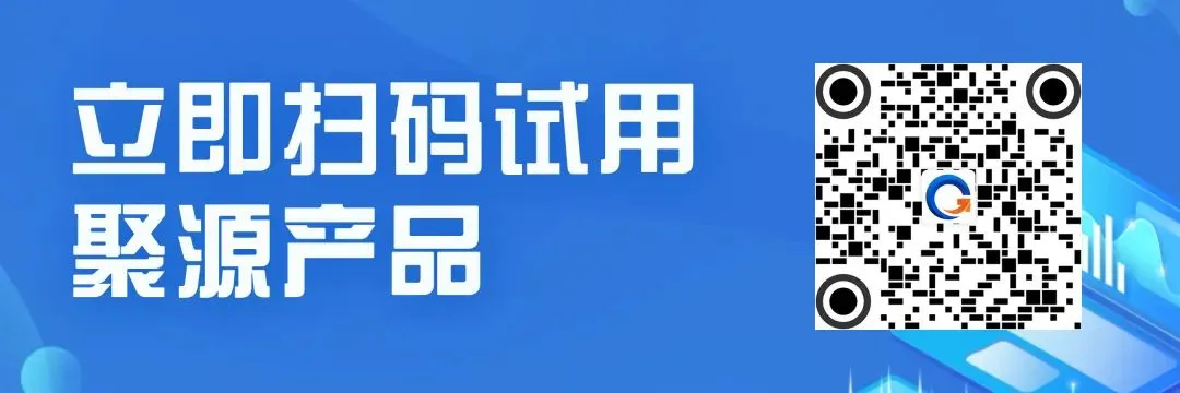【0315-0321】信用债市场发行