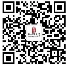 事关成品油市场价格!聊城发布提醒告诫函