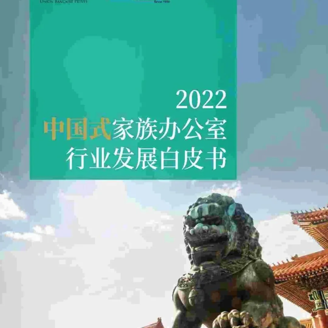 2026年2月全国新房市场报告(附下载)