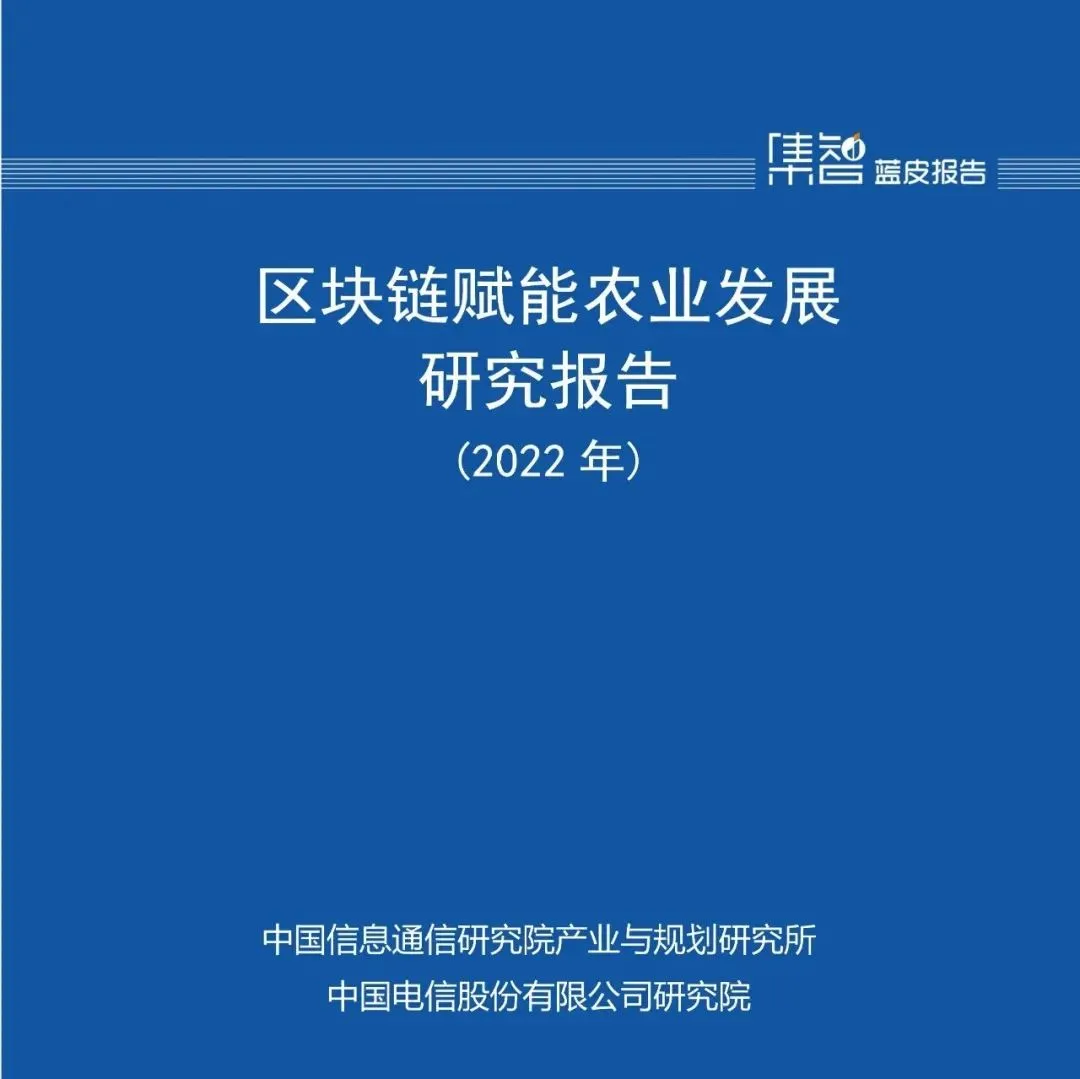 2026年2月全国新房市场报告(附下载)
