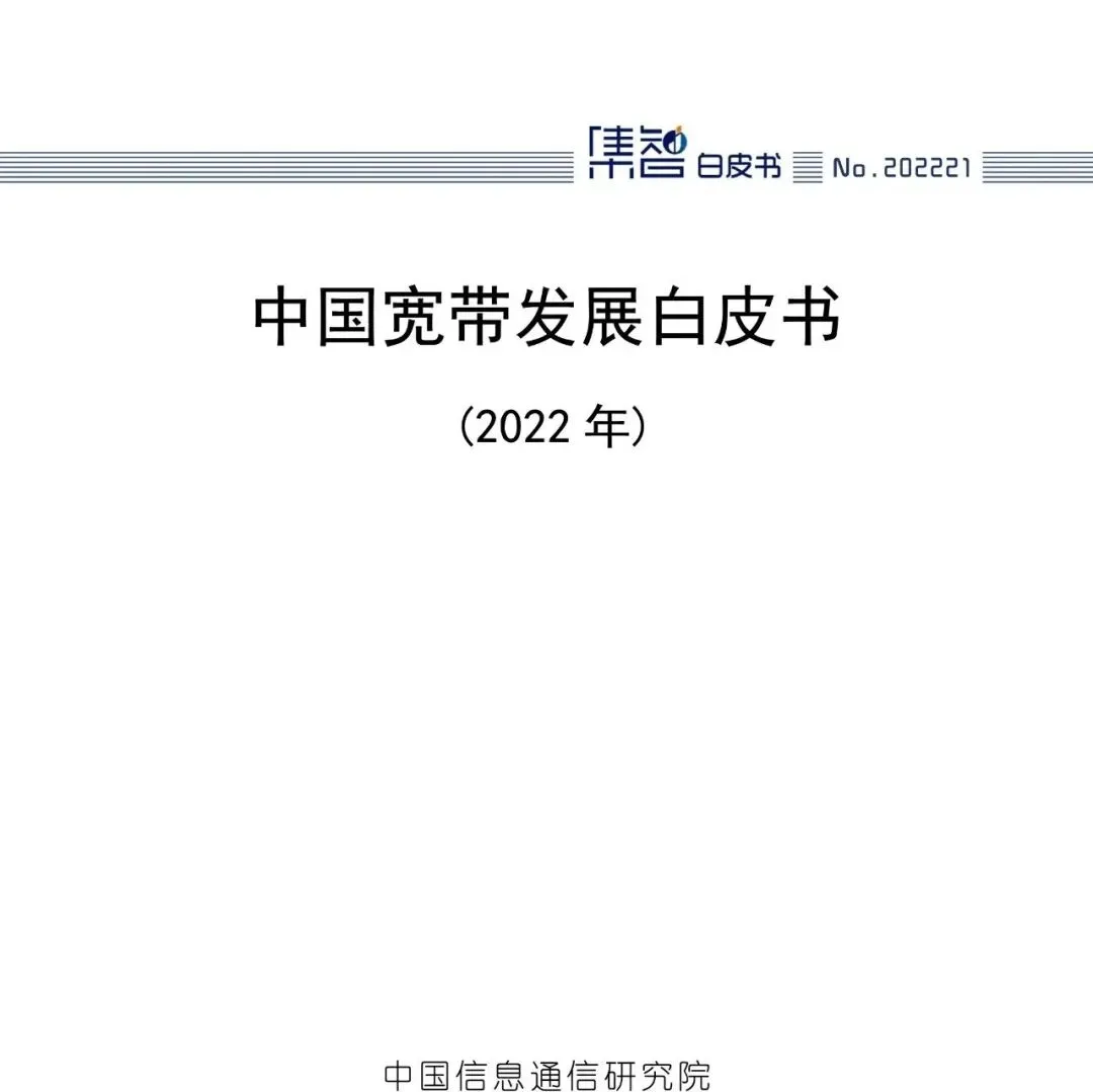 2026年2月全国新房市场报告(附下载)