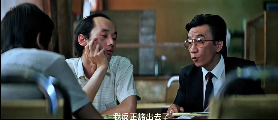 这傻逼营销号侃侃而谈给我看乐了