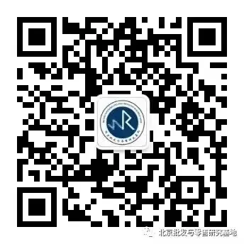 营销理论分享 | 服务主导逻辑(Service-Dominant Logic):营销范式的新演进