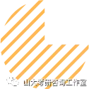 山西大学2026年计算机与信息技术学院硕士研究生招生复试实施细则