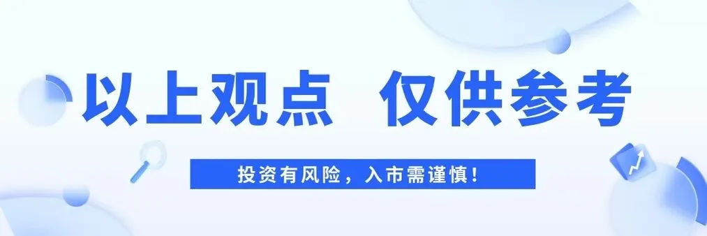 为什么一抢反弹市场就调整?