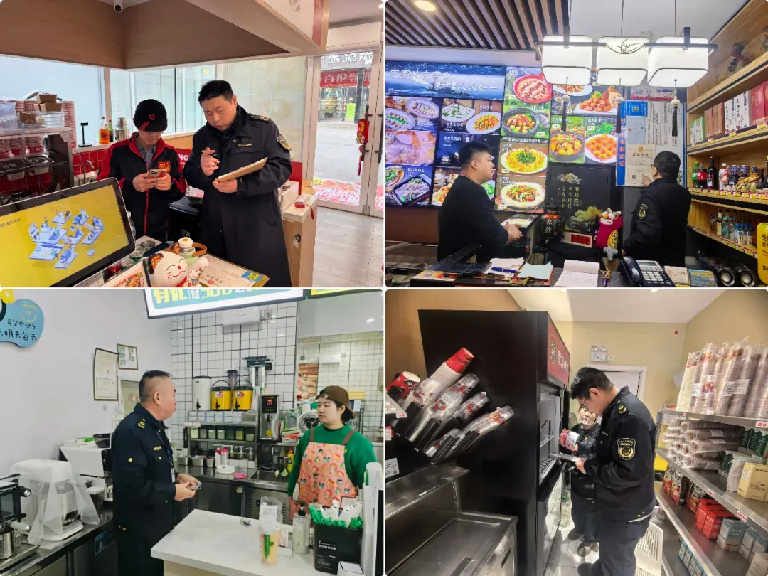 【关注】区市场监管局:全员攻坚、清仓起底,筑牢“云端”餐桌防线