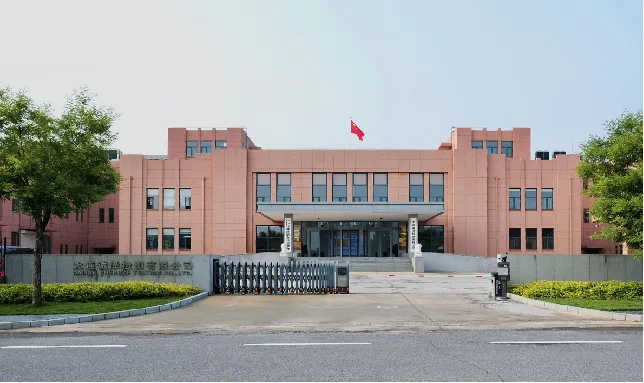 大连诚泽检测招销售工程师/经理/会计/经营部文员/建筑室主任/生产负责人/生产负责人/职业卫生检测与评价员/环境采样员/司法鉴定负责人等