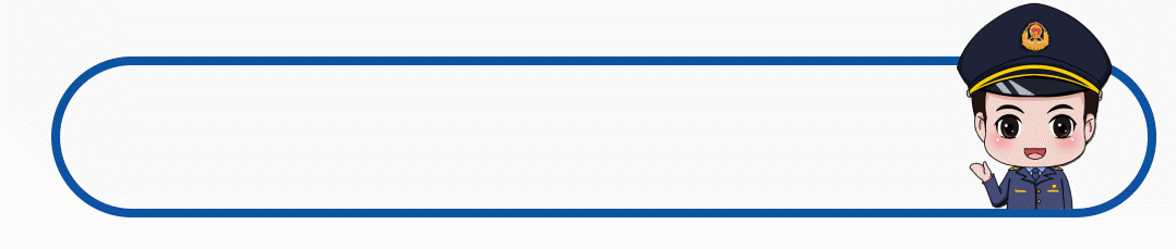 可可托海市场监督管理所持续维护雪场安全平稳有序营商环境