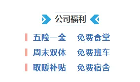 大连诚泽检测招销售工程师/经理/会计/经营部文员/建筑室主任/生产负责人/生产负责人/职业卫生检测与评价员/环境采样员/司法鉴定负责人等