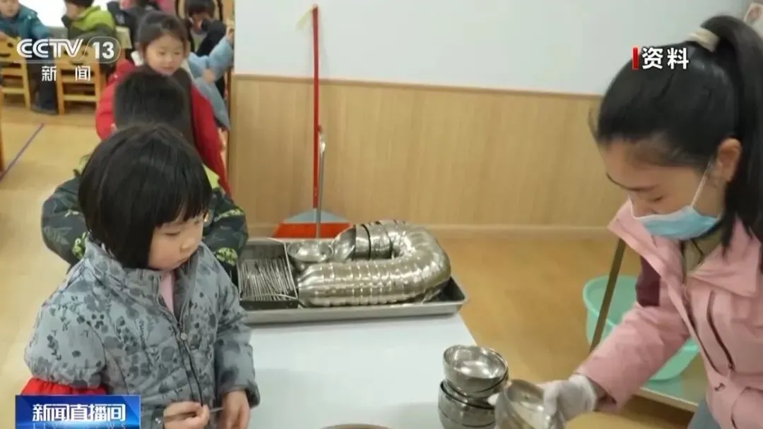 市场监管总局发布幼儿园食品安全新规 公开征求意见