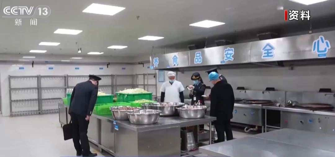 市场监管总局发布幼儿园食品安全新规 公开征求意见