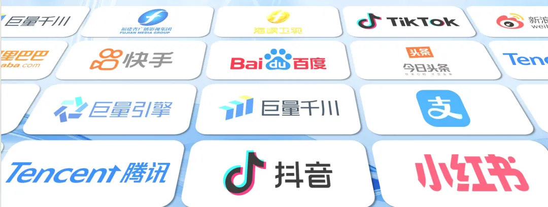 厦门超云信息科技:以技术驱动,定义数字营销新高度