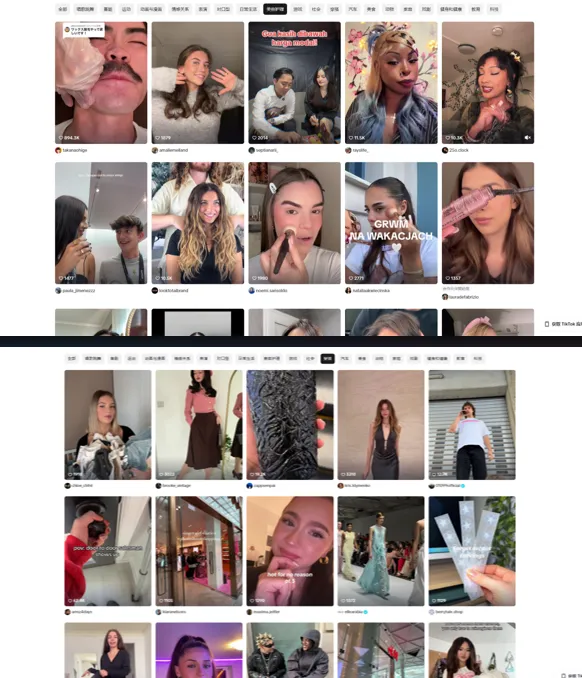 厦门超云信息科技:以技术驱动,定义数字营销新高度