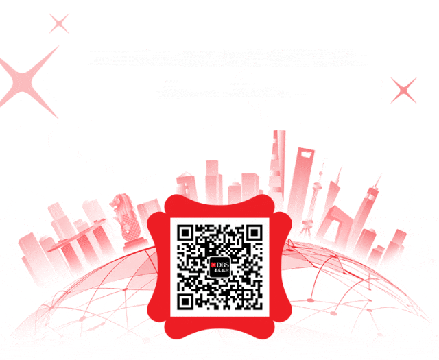 CIO市场透视 | 股票策略:沪深港市场—叙事悄然转向