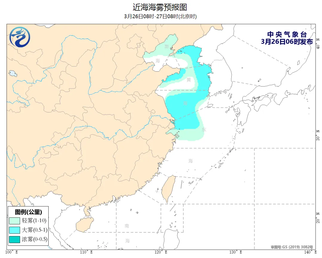 市场热度逐步消退,沿海运价承压下行.