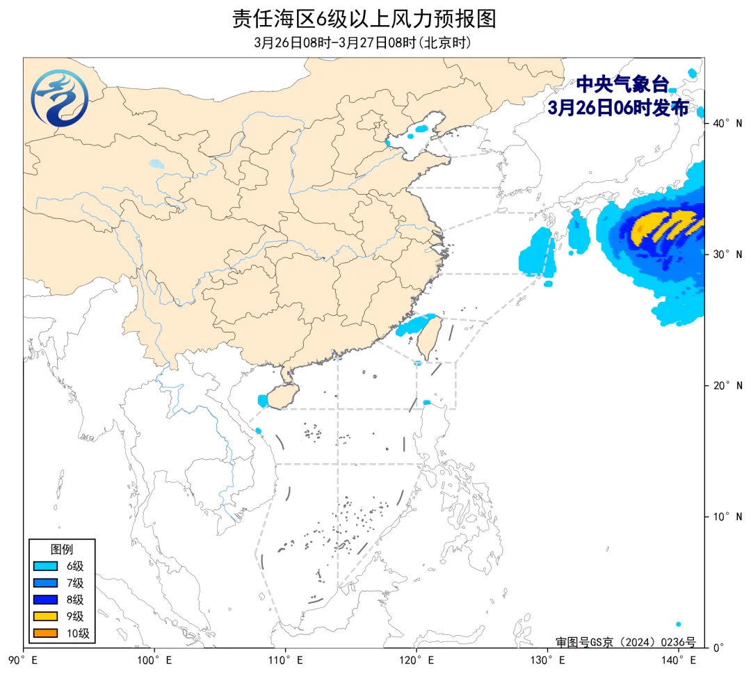 市场热度逐步消退,沿海运价承压下行.