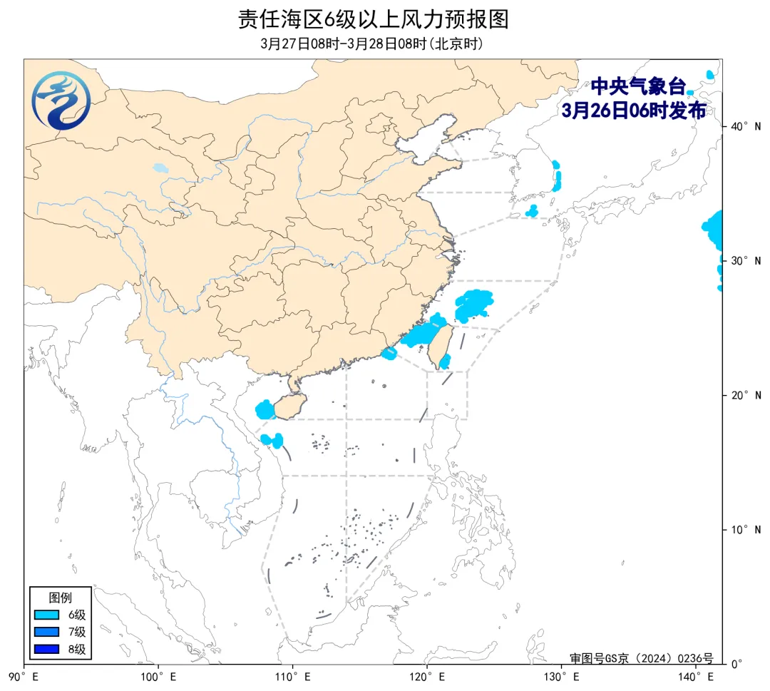 市场热度逐步消退,沿海运价承压下行.