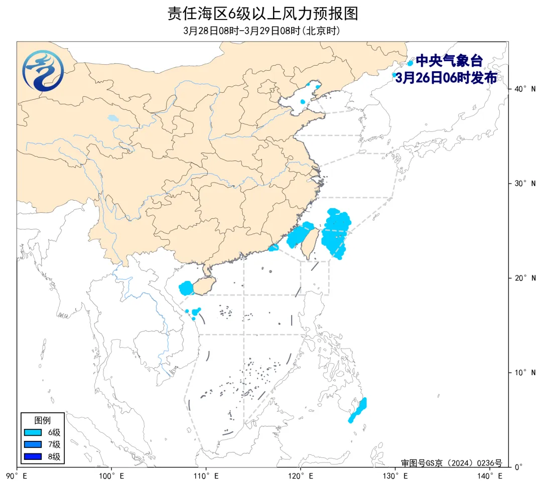 市场热度逐步消退,沿海运价承压下行.