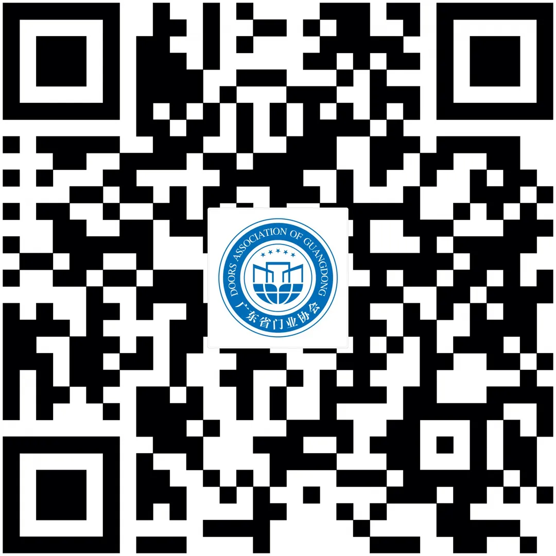 圣堡罗全国战略经销商营销峰会暨第七届415世界门窗安全日盛大召开!