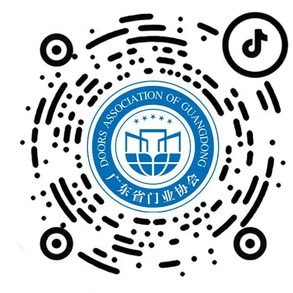 圣堡罗全国战略经销商营销峰会暨第七届415世界门窗安全日盛大召开!