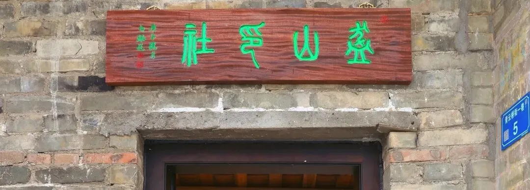 万江抓实农贸市场管理与鸟类保护工作,筑牢食品安全防线