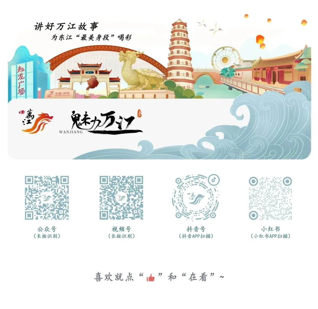 万江抓实农贸市场管理与鸟类保护工作,筑牢食品安全防线