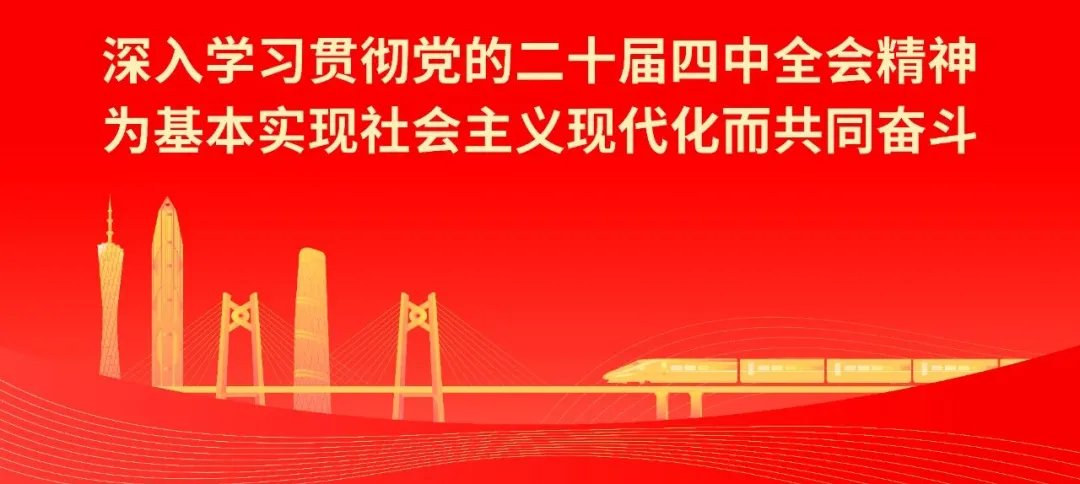 曹二综合农贸市场加装分电表工程公开询价(第一轮)流标公告