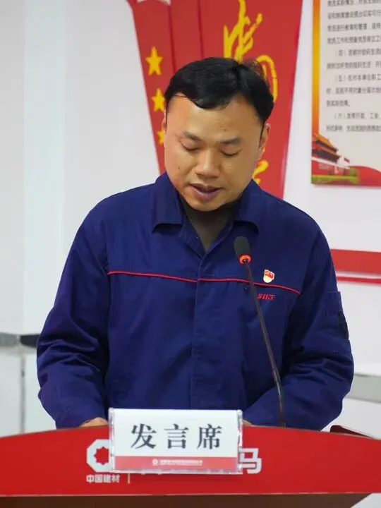 合肥神马召开2026年营销工作动员部署会