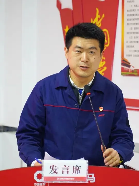 合肥神马召开2026年营销工作动员部署会