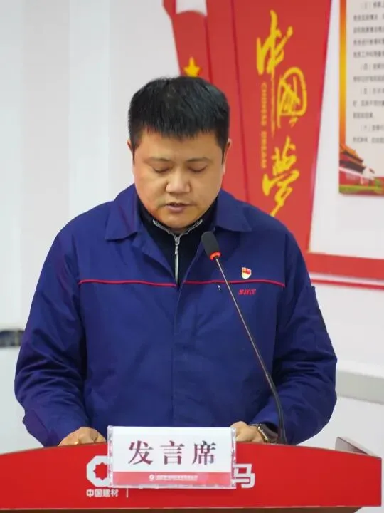 合肥神马召开2026年营销工作动员部署会