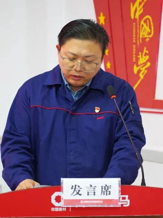 合肥神马召开2026年营销工作动员部署会